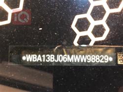 بي ام دبليو الفئة 5